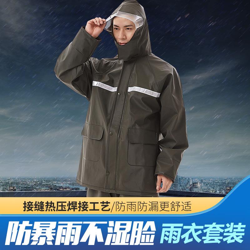 雨衣雨裤套装男外卖骑行电摩托车双层防水全身分体防暴雨雨衣
