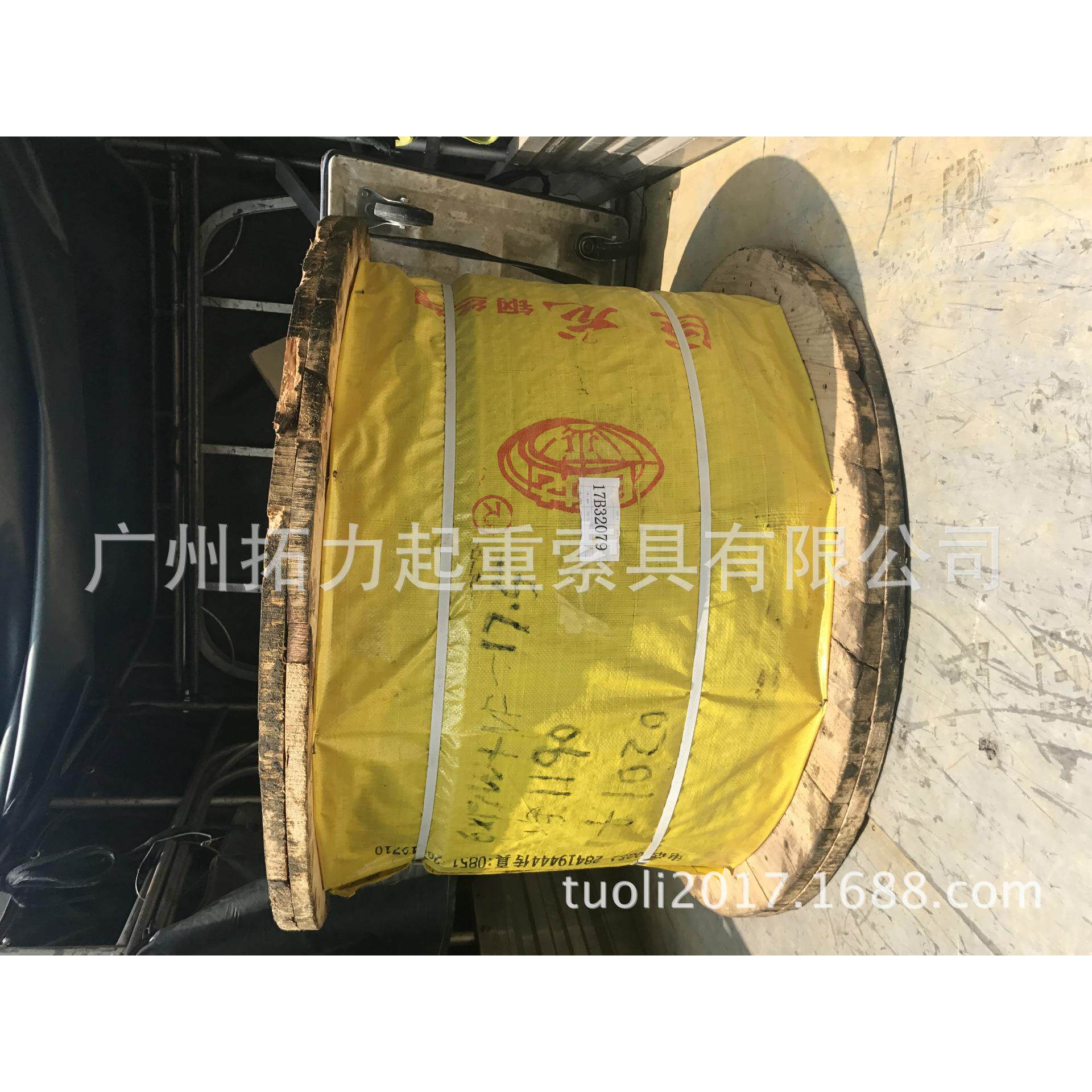 钢丝绳6*19W+FC光面带油行车塔吊绳起重钢丝绳17.5厘18厘