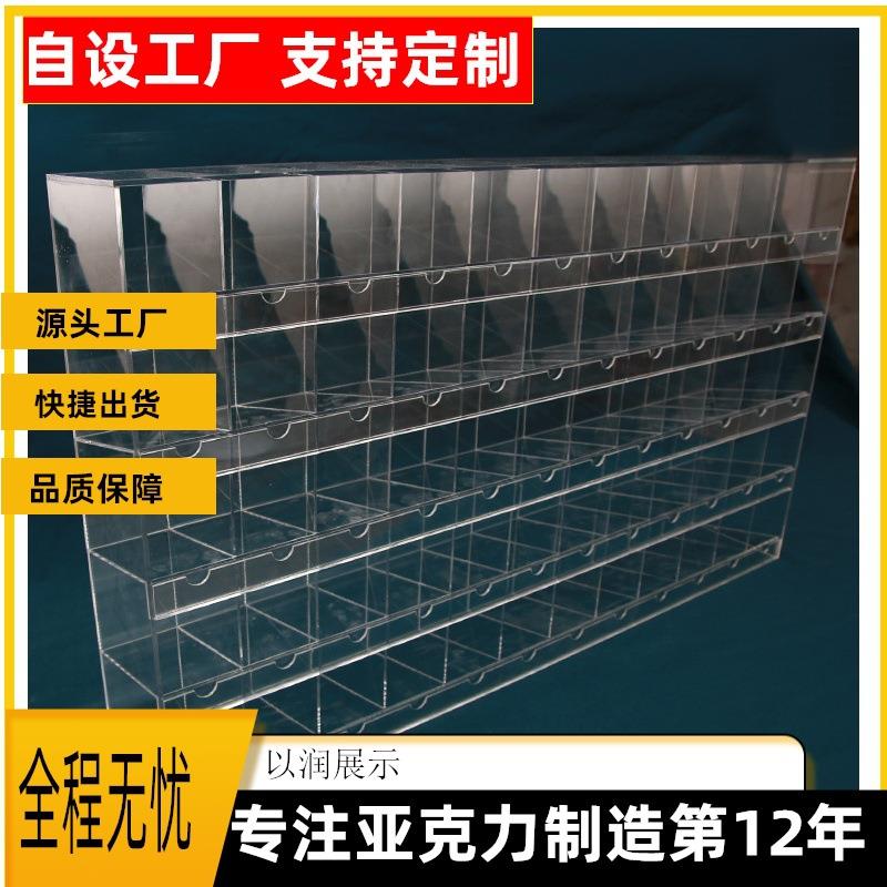 以润牌亚克力文具笔架格子柜 多层组合陈列柜 透明展示柜工厂