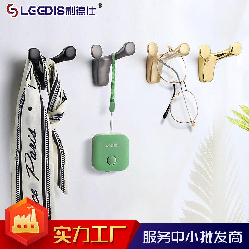 现代创意鹿角挂衣钩北欧金属衣服浴室衣柜门壁挂墙挂墙装挂钩