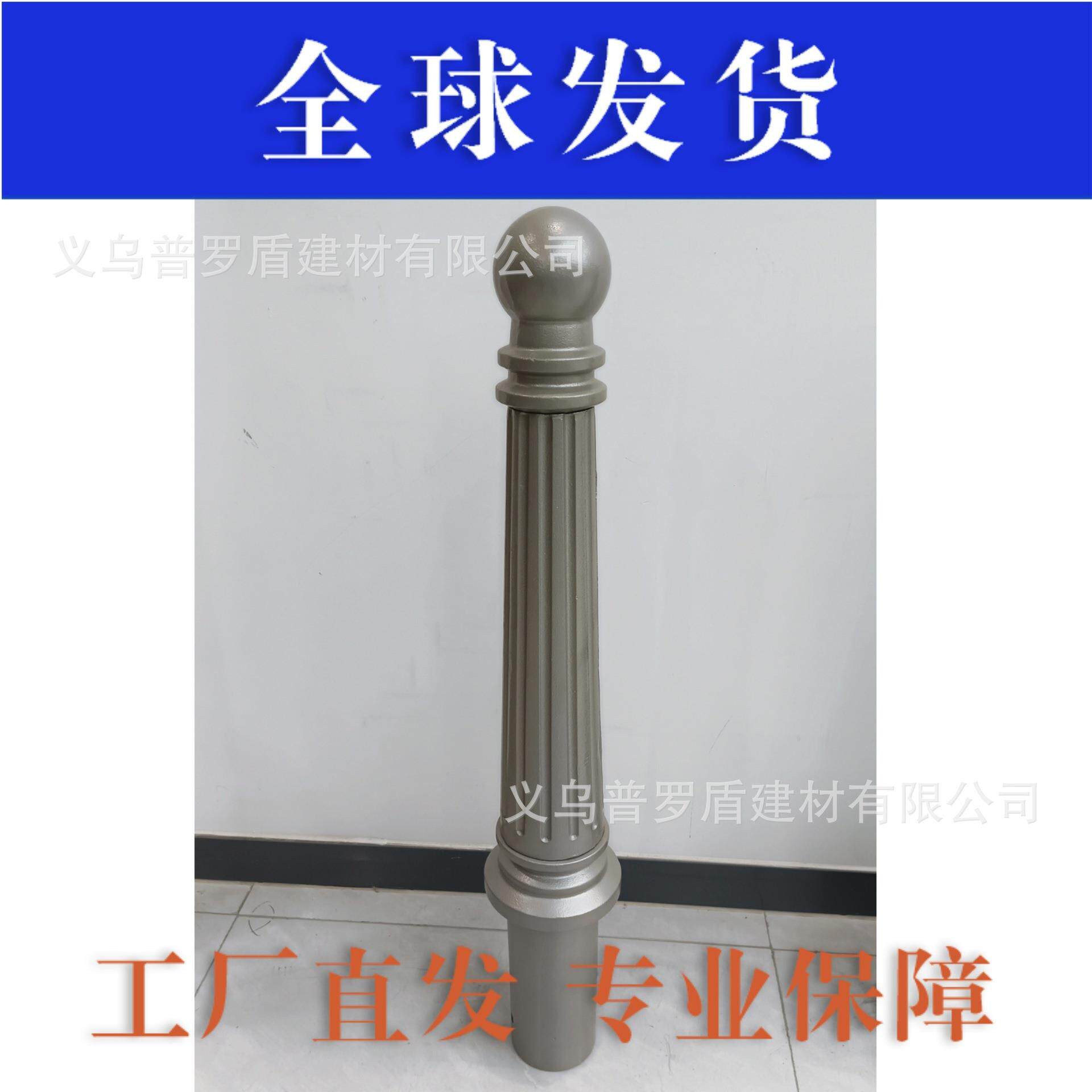 广东深圳铸铁罗马立柱景观河道护栏铁链柱子铁艺广场防撞车档隔离
