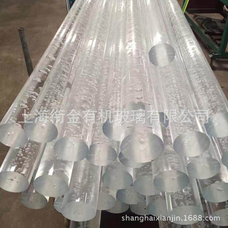 加工定做直径5mm-100mm圆形亚克力棒透明实心有机玻璃棒材
