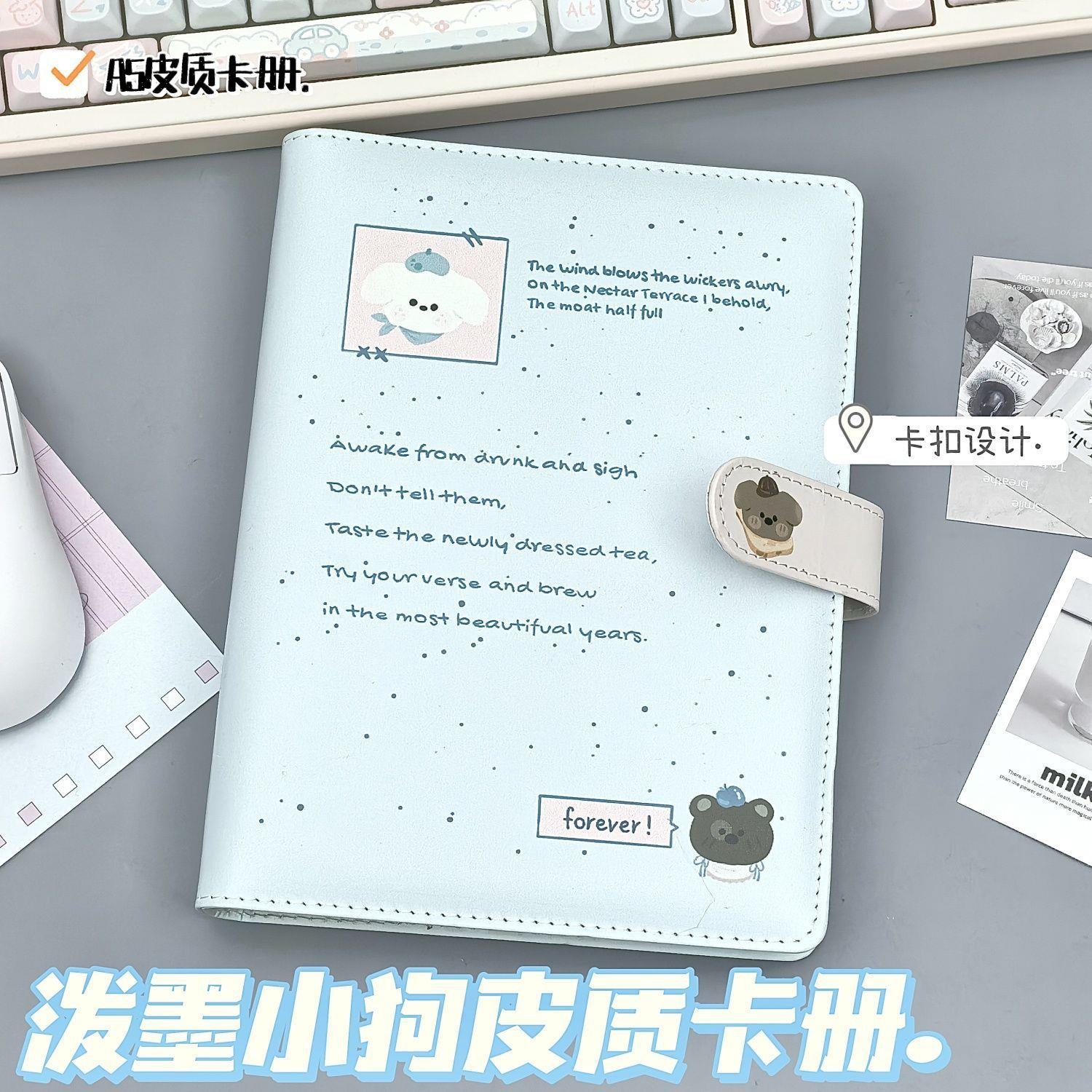 泼墨小狗可爱卡册四宫格活页相册拍立得小卡收纳册防水a5收纳册