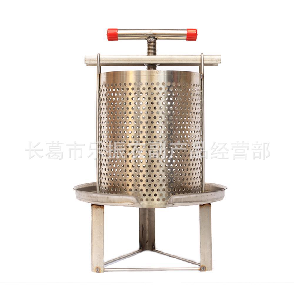 不锈钢网状榨蜡压蜜机摇蜜机带不锈钢圈单独包装工业乐振蜂具