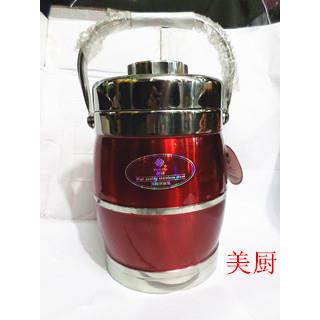 真空保温不锈钢多层分格提锅大容量保温桶提盒便携式饭桶