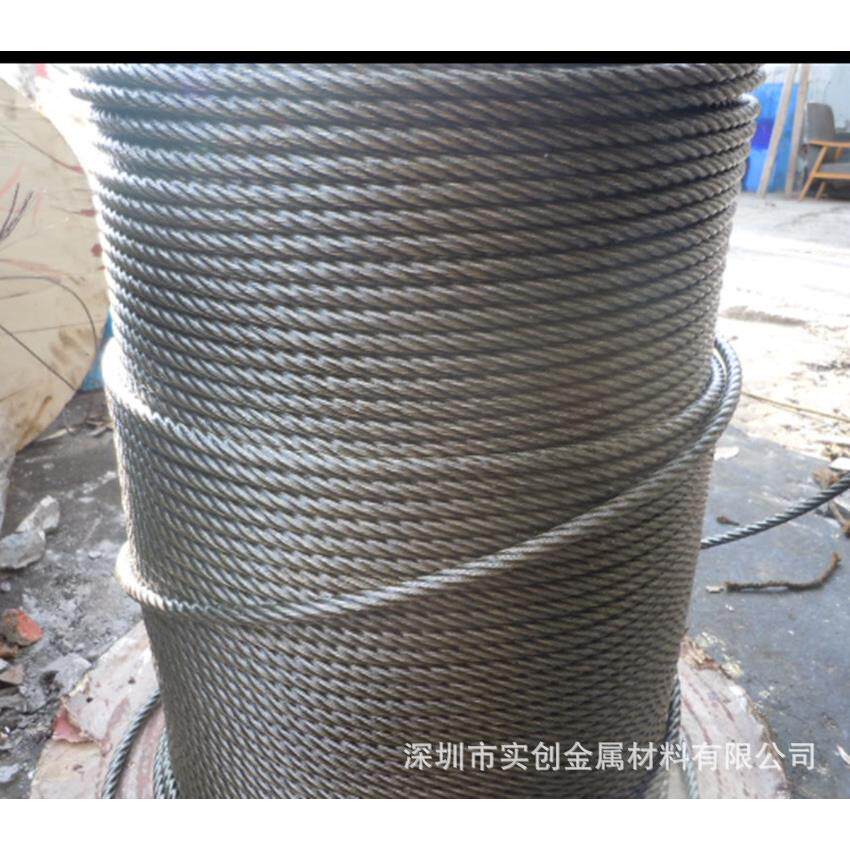 油钢丝绳拖车牵引钢丝绳机械用软钢丝绳吊车钢丝绳