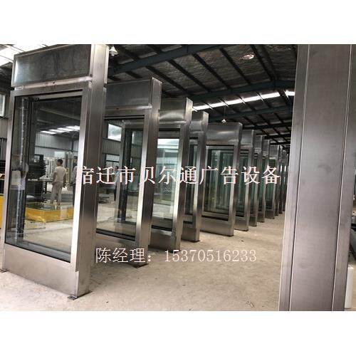 广告指路牌 停车场金属指路牌 户外广告指示牌 贝尔通来图设计