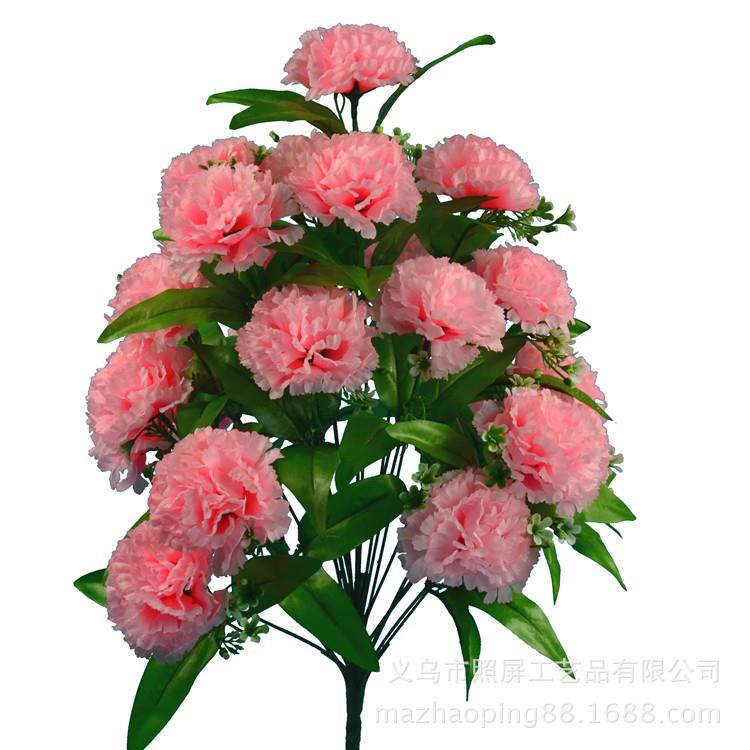 照屏仿真花假丁香花花盆插花24头康乃馨绢花大把花束局仿真假花