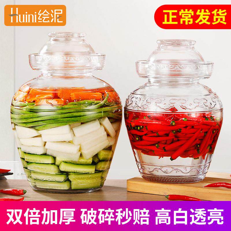 泡菜坛子家用玻璃加厚带盖淹制咸菜密封罐大口四川酸菜缸腌菜容器