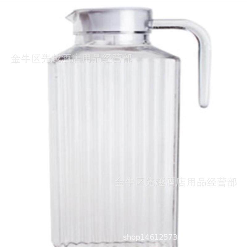 亚克力条纹壶扎壶凉水壶餐厅塑料冷水壶透明果汁壶饮料壶啤酒扎杯