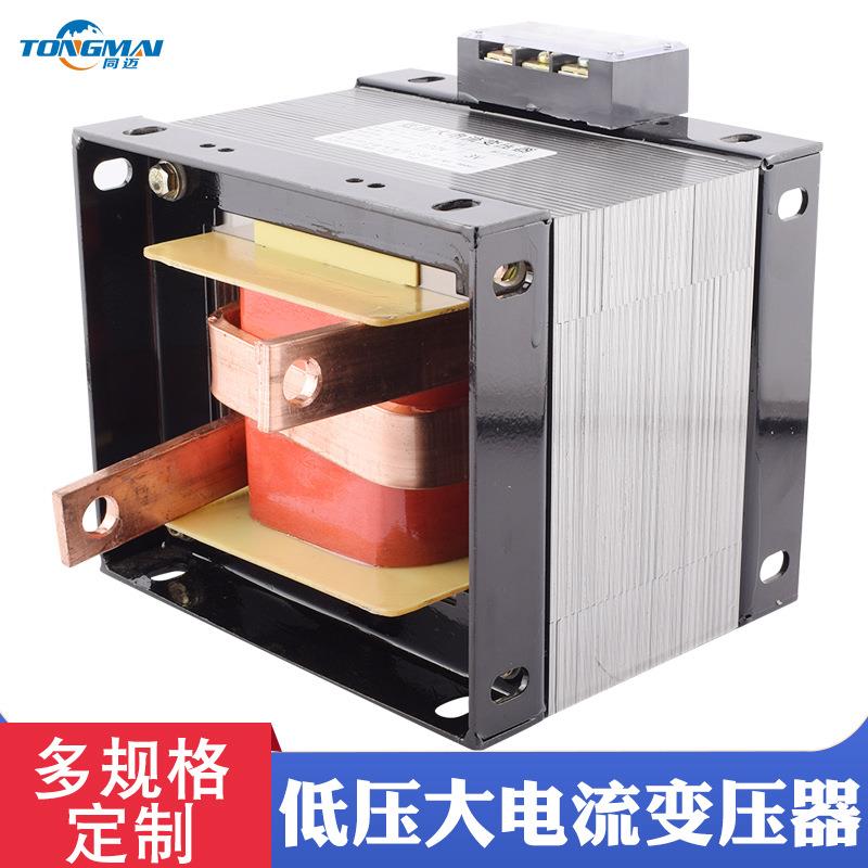 低压大电流变压器1KW点焊机变压器 短路加热大电流升流器 发生器