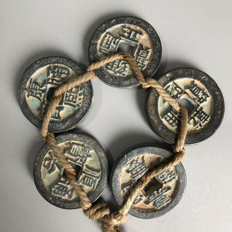 古玩杂件仿古做旧收藏铜五帝钱挂件古钱币地摊金属工艺品铜钱