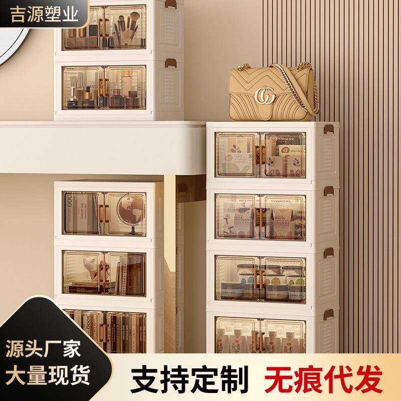 桌面收纳盒柜学生宿舍书桌抽屉式杂物储物文件置物架化妆品整理箱