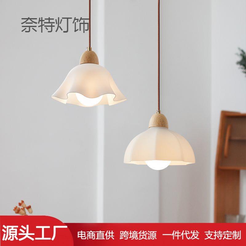 日式原木餐厅过道小吊灯卧室床头吧台新款复古民宿北欧创意灯具