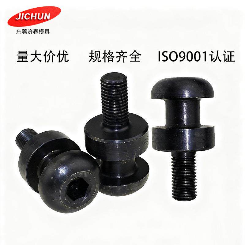吊钩吊耳吊棒CHN12/16/20/24/30/40螺栓式起重棒汽车模具标准件