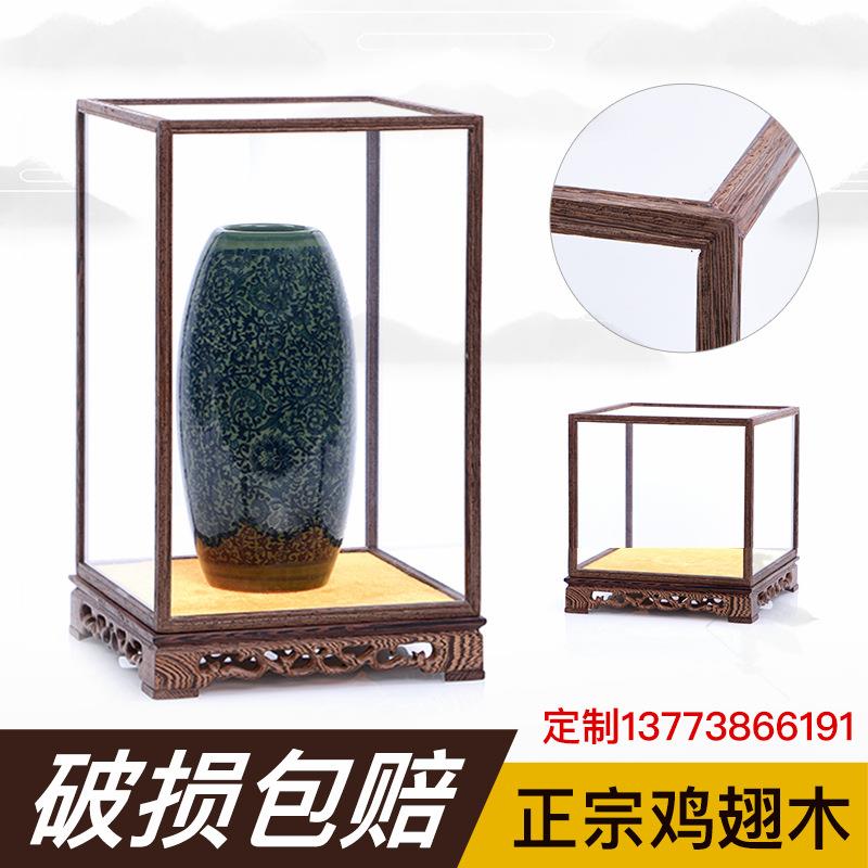 佛像玻璃罩透明盒子工艺品防尘罩奇石木雕摆件鸡翅木宝笼展示