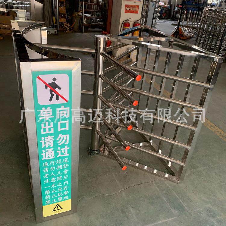 火车站景区步行街导向单向旋转门闸 不用接电 整体出货 无需组装