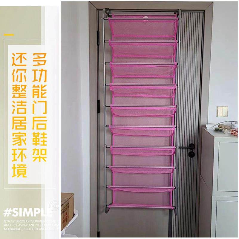 免打孔门后鞋架多层简易家用经济型鞋柜壁挂式宿舍小鞋架子省空间