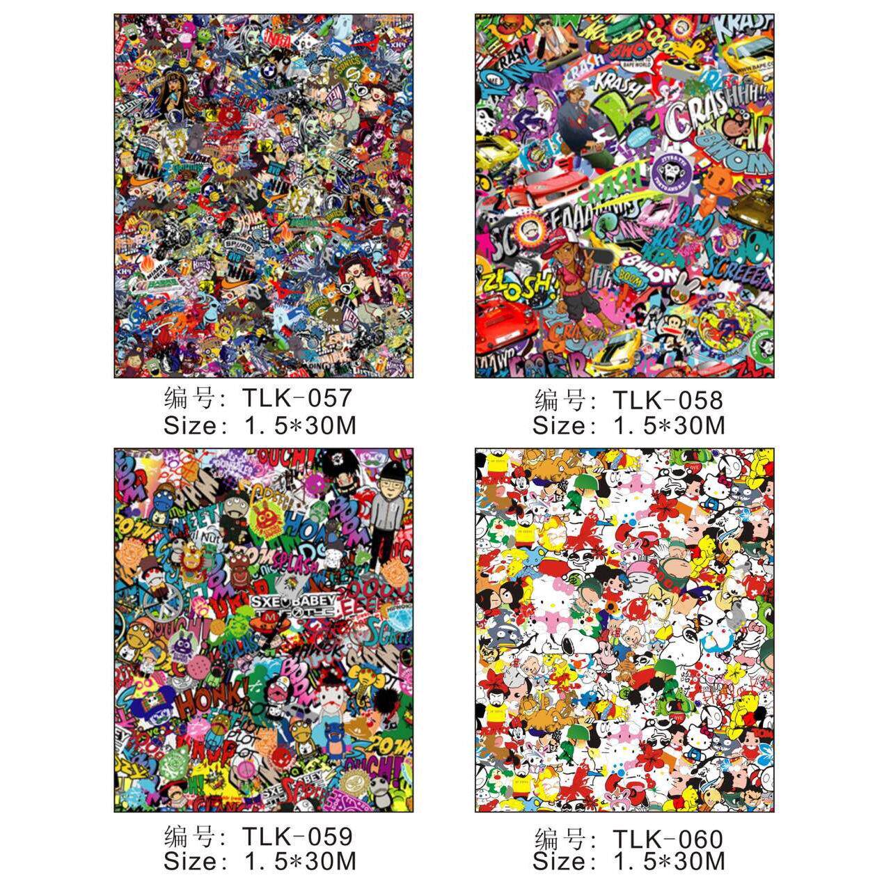 汽车改色喷绘数码电脑创意涂鸦可订制手机贴（有保护）