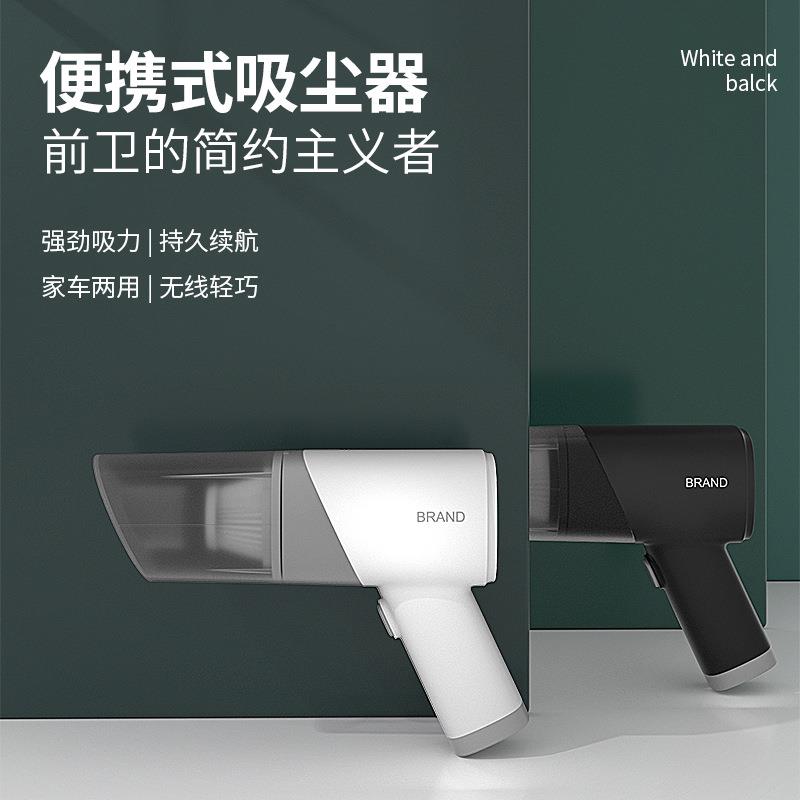新款家车两用大功率手持无线汽车载吸尘器 USB充电无线车用吸尘器