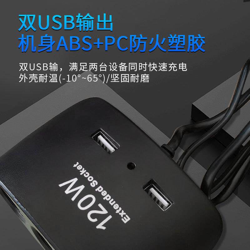车载充电器点烟器一拖三多功能插头汽车充插座一拖二usb快充