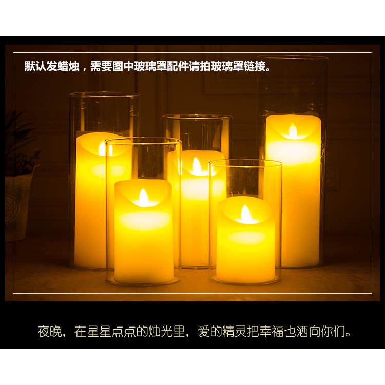 led电子蜡烛灯玻璃花瓶杯罩婚庆礼道具路引透明场景装饰家居摆件