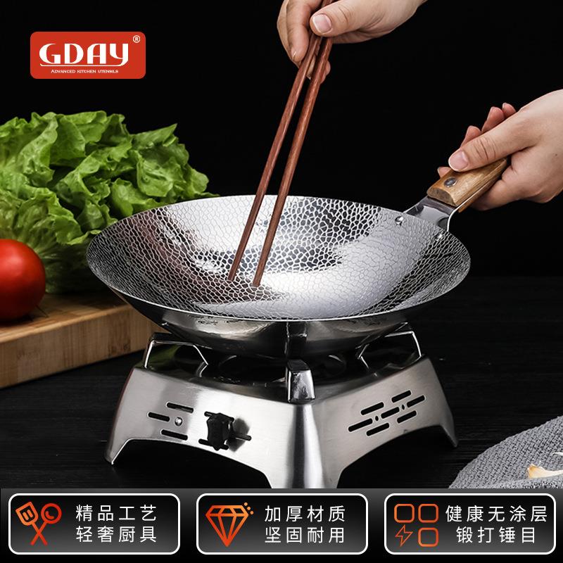 不锈钢干锅木柄锅仔酒精炉锅鼎锅仔餐饮锅加热锅腊肉锅锅仔可配盖
