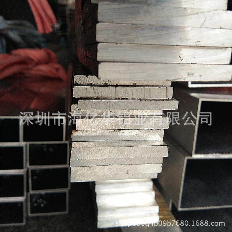 铝排实心铝条合金材质铝型材方棒规格齐全铝扁条铝条40/50/60