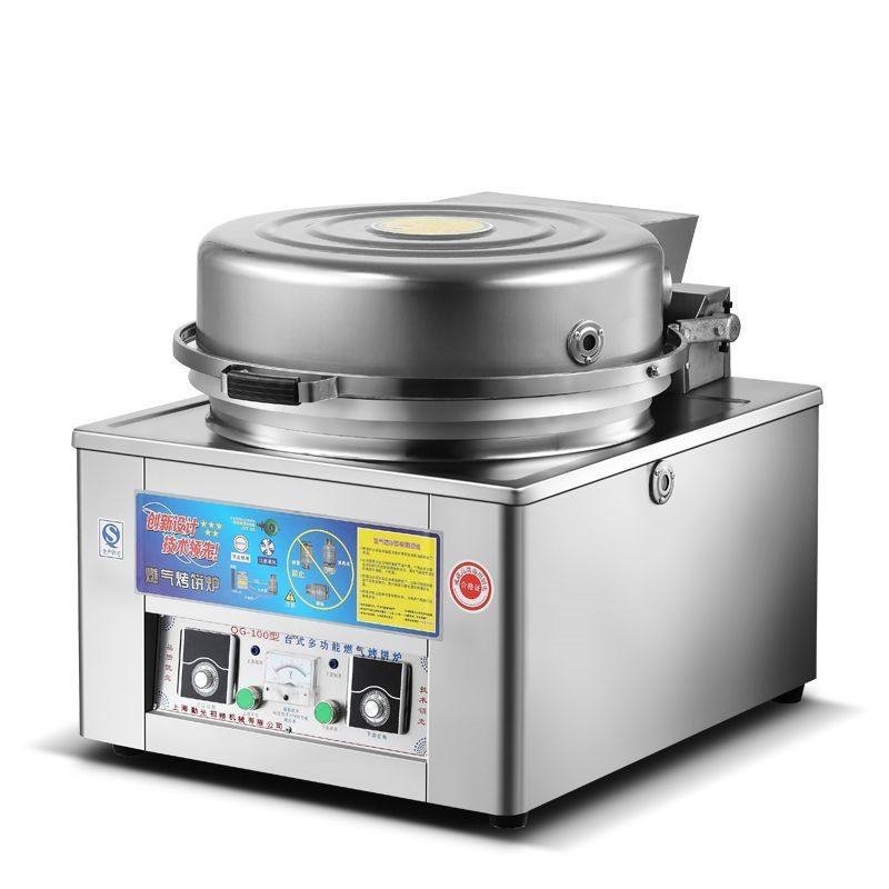 燃气电饼铛商用酱香饼烤饼机煤气加热电饼锅摆摊烙饼锅煎包炉双面,厨房电器,商用烤饼机/煎包/锅贴机,淘宝优惠券,粉丝福利购,淘宝优惠卷