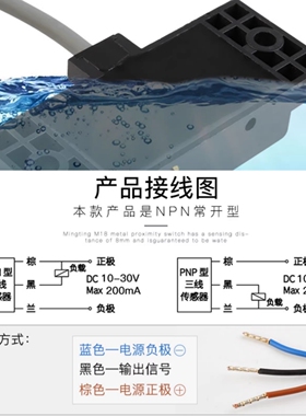 全新现货电容式C1PN-Q5010N-O3U5W C1PN-Q5010N-O3U2传感器保质