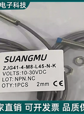 ZJG04-F-4-M12-N-C N-25-M30-P-C 8-M18 O M8-L45-N-K ZJG41-4-M8