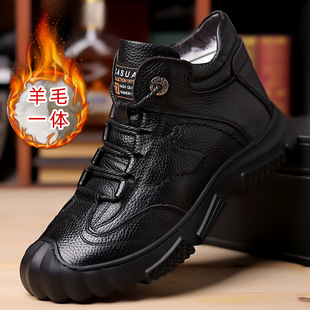 男士冬季鞋子休闲雪地靴男羊毛棉鞋男款加绒加厚爸爸男鞋防滑耐磨