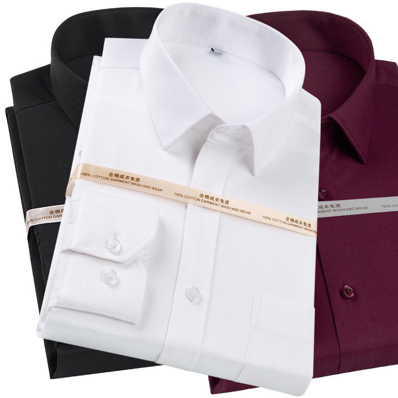 dp免烫衬衫男长袖黑白纯色鲁泰纯棉面料休闲高端成衣抗皱衬衣春秋