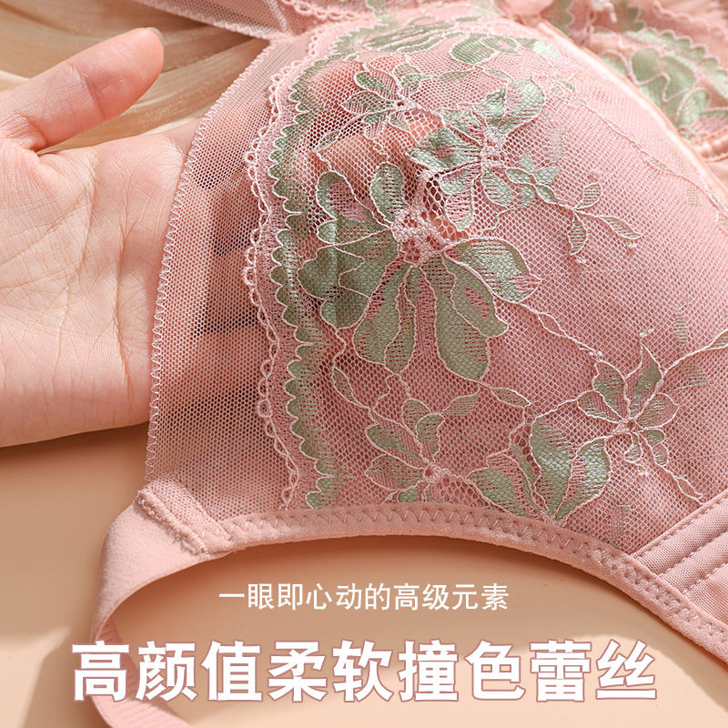 大胸显小内衣女调整型聚拢侧收副乳防下垂胸罩秋冬薄款大码文胸罩