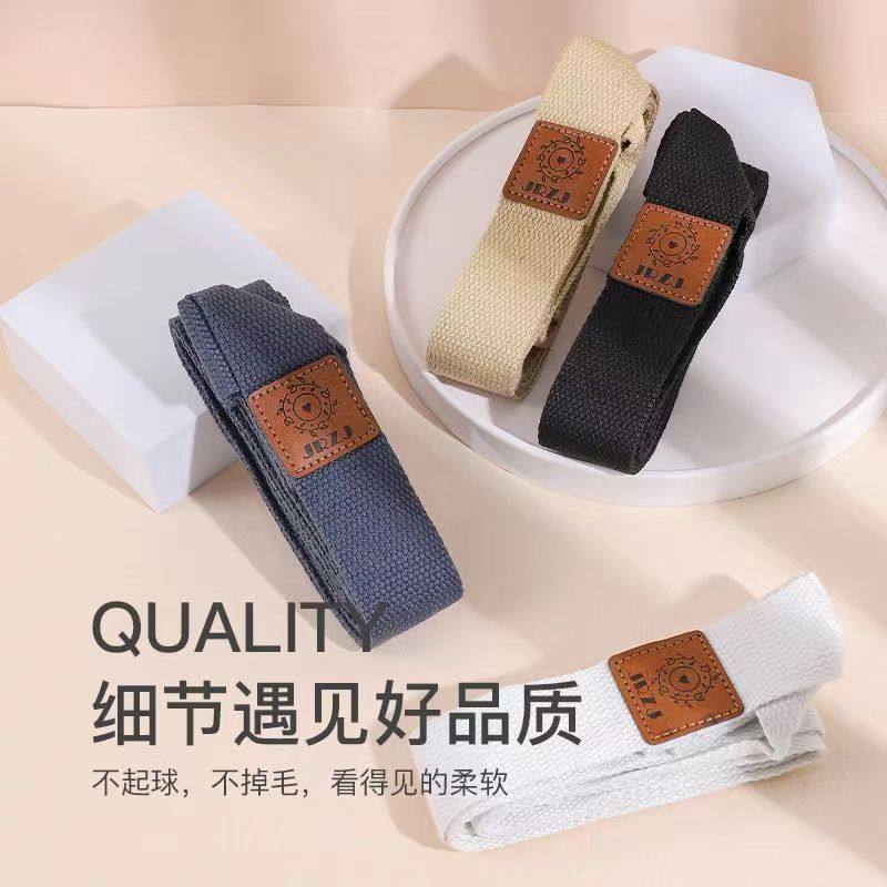 可调节瑜伽垫背带多功能便携瑜伽垫收纳绑带棉质健身瑜伽伸展带,运动/瑜伽/健身/球迷用品,更多瑜伽用品,淘宝优惠券,粉丝福利购,淘宝优惠卷