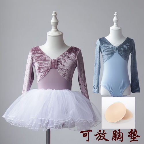 儿童舞蹈服新款芭蕾舞丝绒练功服女童长袖连体中国舞金钻绒形体服