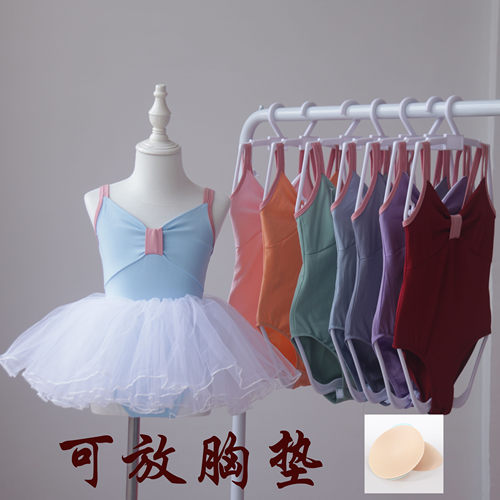 儿童舞蹈服夏季练功服吊带连体服女童芭蕾舞服幼儿中国舞服装