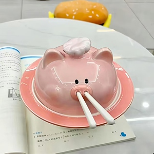 猪猪泡面碗带盖陶瓷一人食漂亮碗