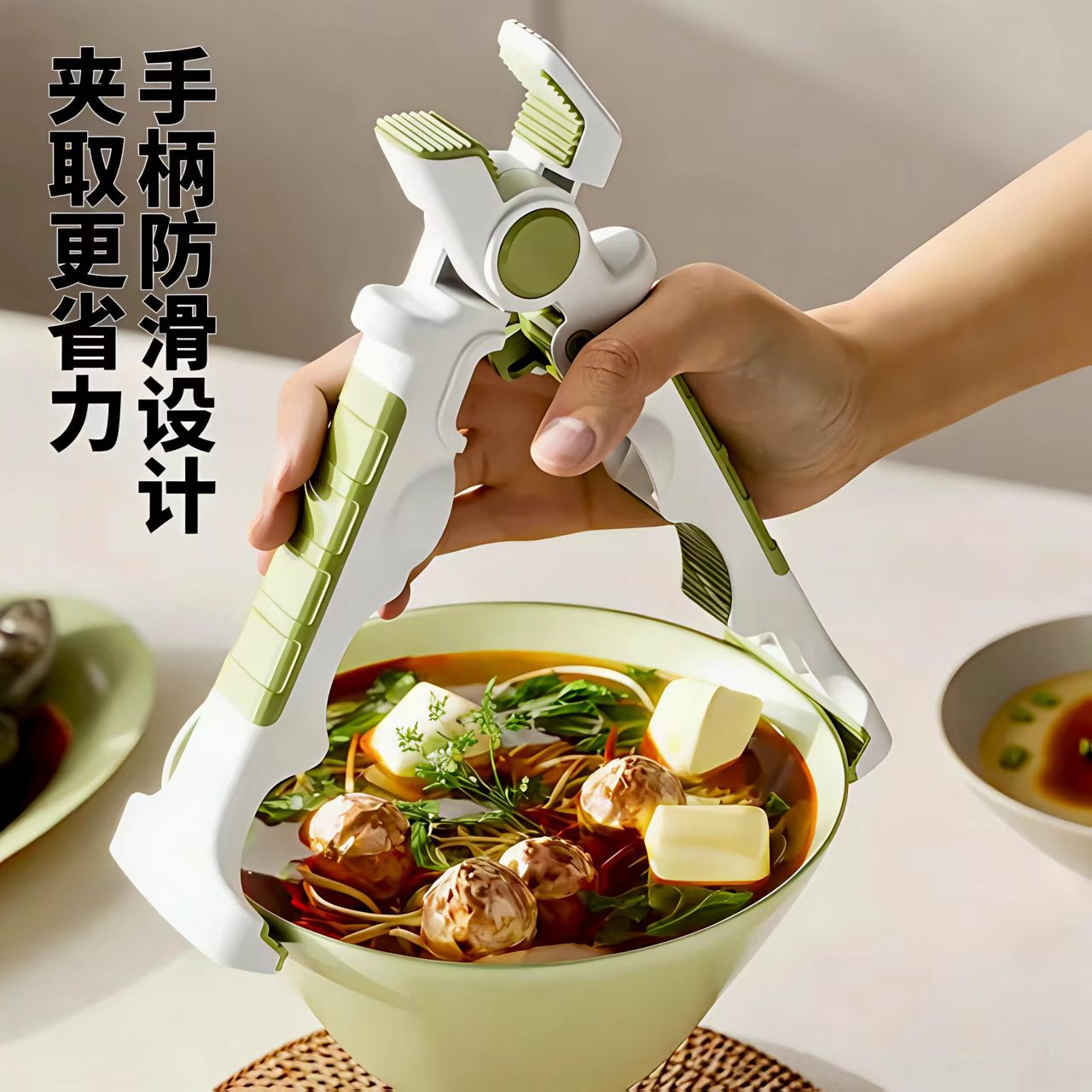 夹盘子神器多功能防烫碗夹提盘器