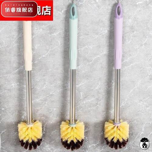 11长柄马桶多功能死角卫生间家用刷子厕所硬毛厕刷所刷洁厕刷洗厕