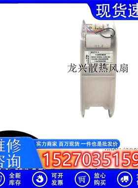 议价JASON散热风扇FJ28082MAB220VFJ28083MAB380V28080冷却机柜风