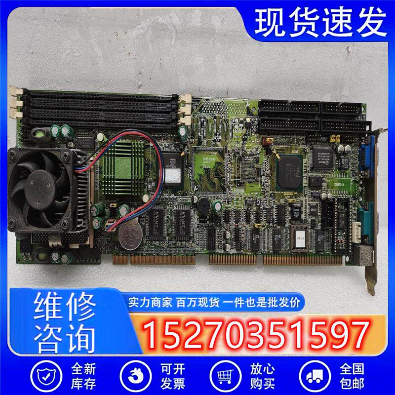 议价中星工控拆机研华PCA-6178REVB1现货一片议价
