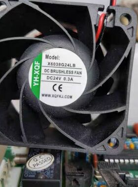 YH-XQF X6038G24LB DC 24V 0.3A 60x60x38mm 6厘米散热风扇