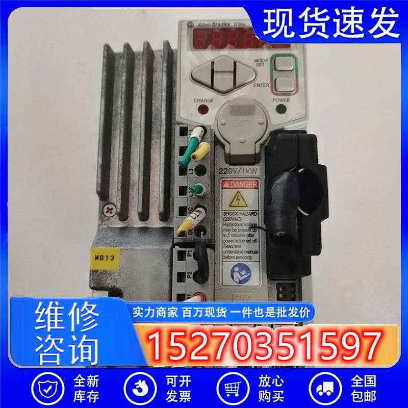 议价AB伺服驱动器CSD3PLUS议价商品