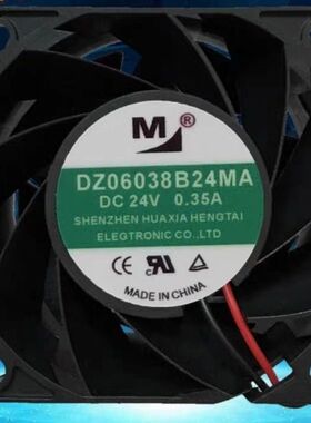 全新一盟DZ06038B24MA 24V 0.35A 6038散热风扇 60*60*38MM