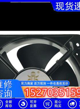 议价全新正品国衡鼎牌GH20060HA2BL20060220V交流轴流散热风扇机