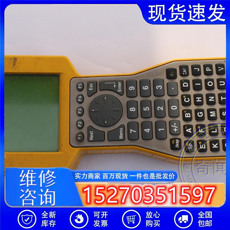 议价二手Trimble/天宝TSC1手持式便携式GPS数据收集器无电池现货