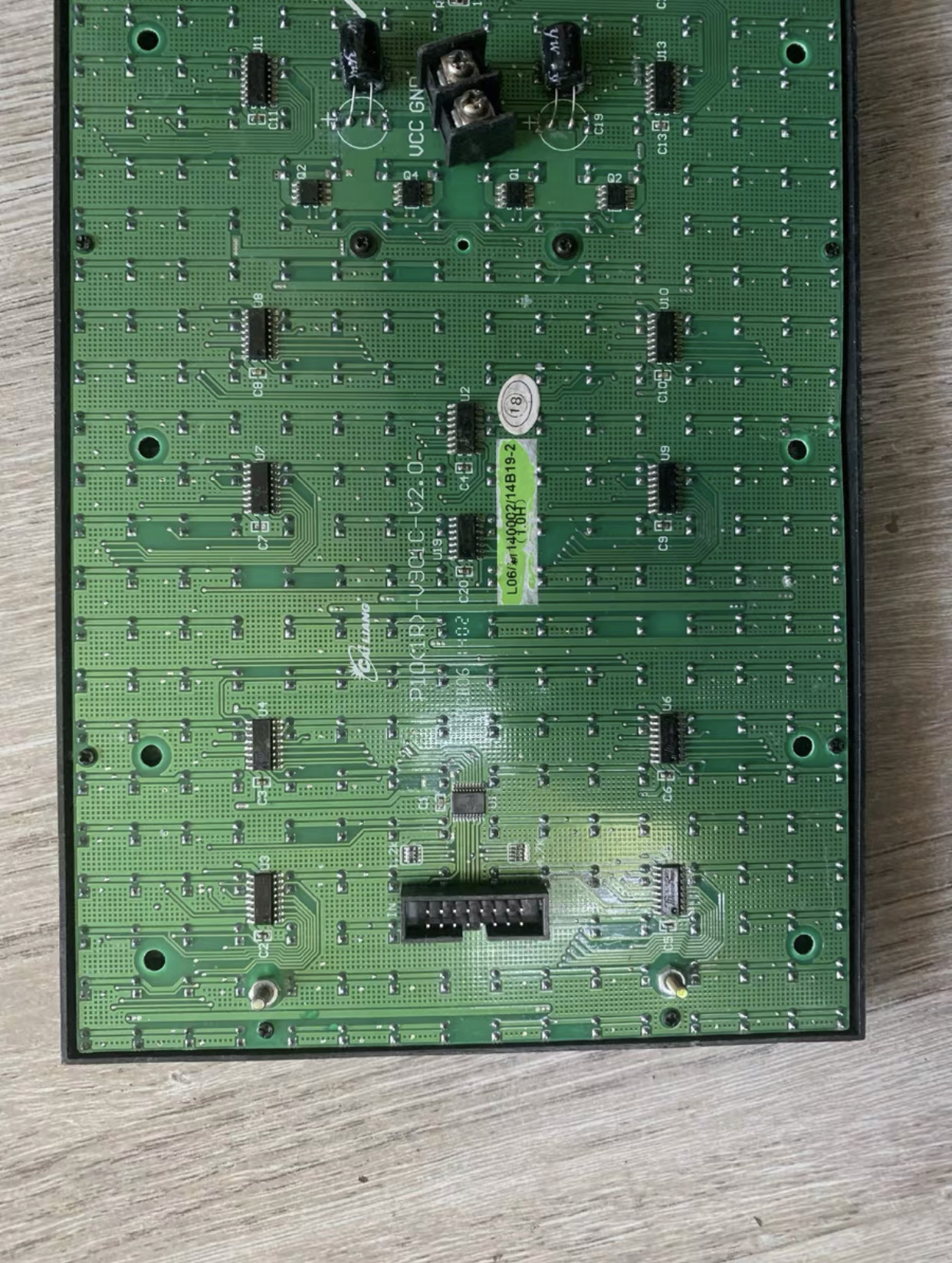 议价LED显示屏单元板海佳彩亮P10(1R)-V901C-V2.0二手半户外单红