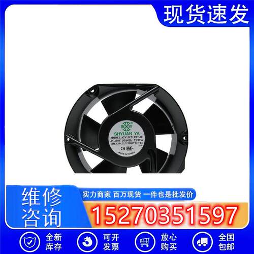 全新玄亚A2V15C51TBT-1C17251/50AC230V双滚珠变频器轴流小风扇