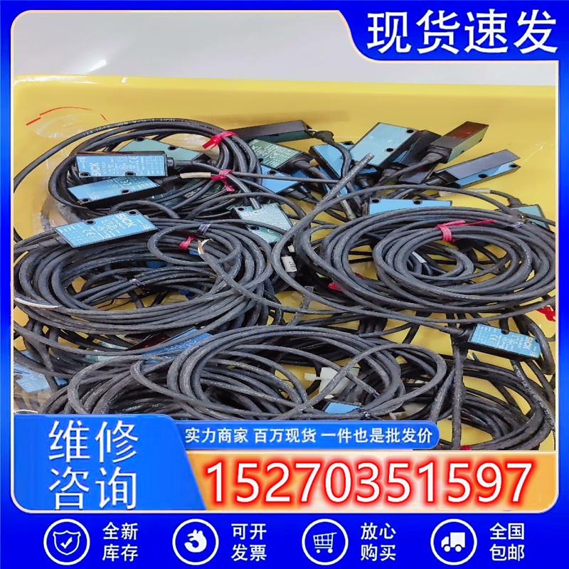 议价WT9-2N130数量大概50个